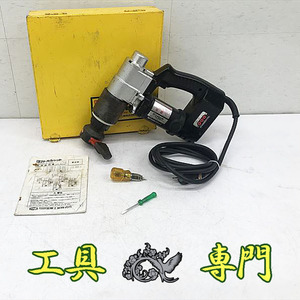 Q8315 送料無料！【中古品】トルシャット トネ TN-22E-1 電動工具 締付