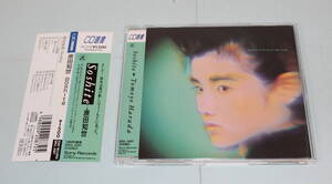 原田知世「Soshite（そして）」1991年CD選書盤