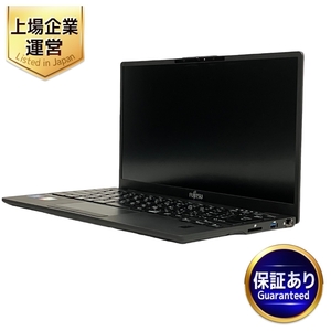 FUJITSU LIFEBOOK U9311/F FMVU34029 13.3インチ ノートパソコン i5-1135G7 8GB SSD 256GB win11 ジャンク M8980273