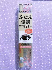 CEZANNE セザンヌ 描く ふたえアイライナー 10 影用ブラウン 涙袋 リキッド b