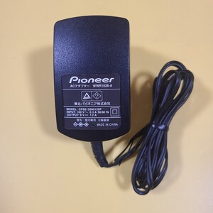 0616-4★☆送料無料◆◇Pioneer WWR1028-A コードレスヘッドホン用 　ACアダプター　9V 1.2A◇◆☆★☆★