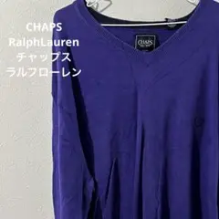 CHAPS RalphLauren ラルフローレン セーター 薄手 パープル