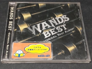 WANDS CD WANDS BEST