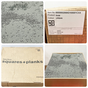 【未使用品】Skinny planks スキニー プランク RAW-URBAN ロウ アーバン タイルカーペット INTERFACE USA 28枚 50×50cm