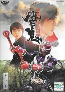 【中古】仮面ライダー響鬼　全12巻セット　[レンタル落ち] [マーケットプレイスDVDセット]