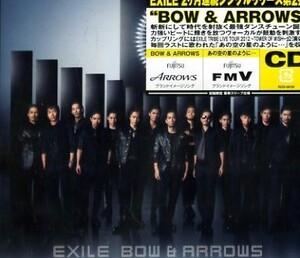 ■ EXILE ( エグザイル ) 軽快なビートに元気のでるアップテンポ・ダンス・ナンバー[ BOW & ARROWS ] 新品 初回盤 CD 即決 送料サービス ♪