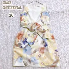 GRACE CONTINENTAL【S】フラワー柄 ノースリーブワンピース