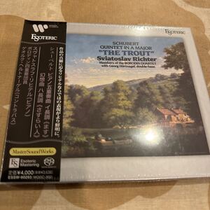 エソテリック ESOTERIC SACD スヴャトスラフ・リヒテル、ボロディン四重奏団員 シューベルト ピアノ五重奏曲ます、幻想曲ハ長調さすらい人