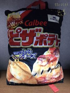 未使用 カルビー ピザポテト リュック 送料660円