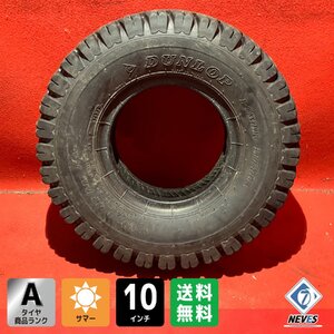 【送料無料】中古 フォークリフトタイヤ 6.00-10 12PR DUNLOP POWER LIFTER 1本【55584684】