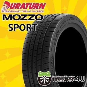 2024年製 DURATURN MOZZO SPORT 245/35R20 245/35-20 95Y XL デュラターン モッゾ スポーツ 新品 激安 タイヤ 4本送料税込28,798円~