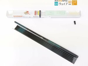 宇崎日新 ファインモード 流 硬調 450 未使用品