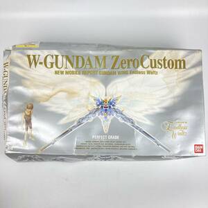 バンダイ PG 1/60 ガンダムW エンドレスワルツ ウイングガンダム ゼロカスタム ガンプラ 箱など難あり 未組立 パーツ欠品なし