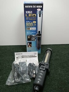 未使用 HATAYA ハタヤ 充電式LEDジョーハンドランプ【屋外用】 800Lm LW-10A（2）