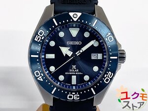 【送料無料】 セイコー プロスペックス SBDJ011 ソーラー 腕時計 SEIKO PROSPEX DIVER SCUBA チタン ブルー 200ｍ ソーラー V157-0DP0