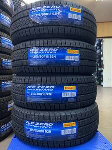 【法人宛限定送料無料】PRM50R18-10 PIRELLI ピレリ 215/50R18 92H　ICE ZERO ASIMMETRICO　4本セット　2022年製