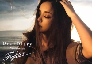 ☆安室奈美恵 B2 先着購入特典 ポスター 「Dear Diary / Fighter」 未使用