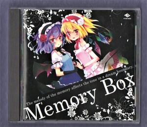 Σ 美盤 12曲入 東方 アレンジ 同人 CD ふぉれすとぴお Memory Box/紅魔郷 妖々夢 星蓮船 永夜抄