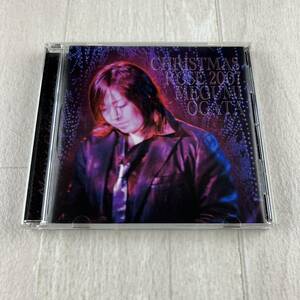 C11 緒方恵美 / “Christmas Rose 2007” CD