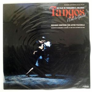 ASTOR PIAZZOLLA/TANGOS "L’EXIL DE GARDEL"/VICTOR VIP28152 LP