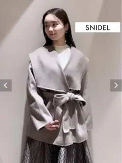 SNIDEL スナイデル ショート コート アウター 新品未使用 冬服