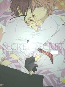 Free!同人誌■貴凛■caffeine(大沢)「SecretSecret」貴澄×凛