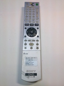 ■[送料210円～] SONY TV/VHS/DVD リモコン■（RMT-D224J）赤外線出力確認済