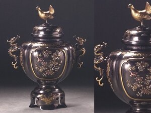 ∇花∇金工師【宗信】作 高岡銅器 蝋型鋳銅 色絵象嵌花鳥文龍耳香炉 共箱・証明書付