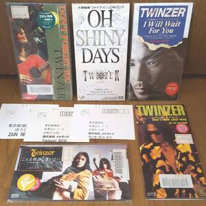 8cmCD5枚セット TWINZER ツインザーOH SHINY DAYSこんな時君に逢いたいDON