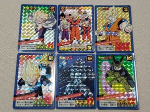 ドラゴンボールカードダス　スーパーバトル　5弾　キラ