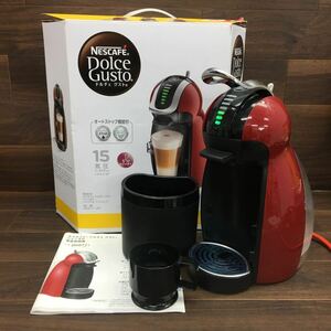 US 240606 B-535 NESCAFEネスカフェ DolceGustoドルチェグスト コーヒーメーカー MD9771-WR ジェニオ2 プレミアム ワインレッド 通電確認済