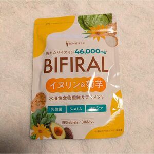 BIFIRAL イヌリン 菊芋 水溶性 食物繊維 サプリメント 30日分 乳酸菌