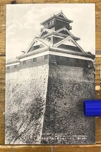 昔の熊本城★戦前絵葉書 古写真 城資料★熊本 熊本城★天下の名城 石垣★大正後期～昭和初期