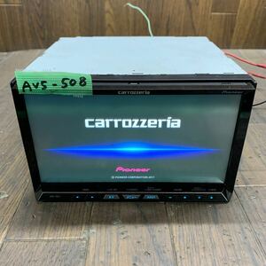 AV5-508 激安 カーナビ Carrozzeria Pioneer AVIC-ZH77 MCMH113877JP HDDナビ CD DVD Bluetooth 本体のみ 起動確認済 中古現状品