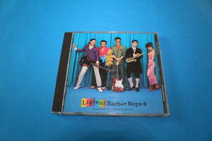 ■送料無料■Listen! Barbee Boys4■Barbee Boys バービーボーイズ■