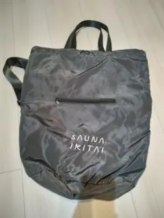 SAUNA IKITAI サウナバッグ 黒