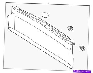 OEM商品2015-20チェアインテンリアリアシルトリムアセンリーシルトリ枚アンプリアリアシルタリーアメリカ合衆国85770-A9500GBU-オリジナル