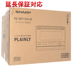 SHARP オーブンレンジ PLAINLY RE-WF184-W ホワイト [管理:1100051889]