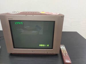 1円〜☆SONY ソニー ブラウン管テレビ KV-14AF1 カラーテレビ リモコン付き