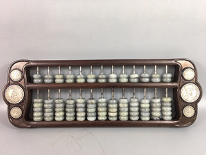 「東洋美術」3+ZU4191 NC 中国骨董 人間国宝 和田玉【マホガニーに銀貨を張り,玉のそろばんを張ります】 彫刻品 孤品 精品 収蔵に値する
