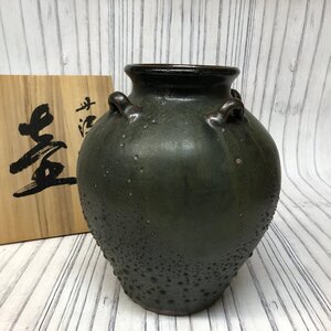 m001 X(100) 丹波焼 丹水作 壺 共箱 木箱 24.5cm 花瓶 花器 壷 骨董品