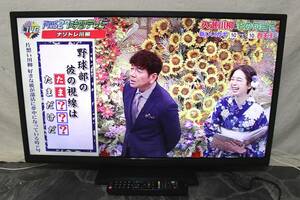 35ORIONオリオン◆SNX32-3EP(LC-018)◆2014年製◆液晶カラー テレビ◆32V型◆ブラック系◆リモコン付◆動作確認OK