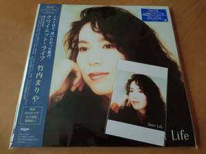 特典ポストカード付き【アナログLP】竹内まりや「Quiet Life (30th Anniversary Edition)」（2022）MARIYA TAKEUCHI/Japanese city pop