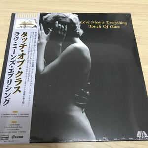 TOUCH OF CLASS LOVE MEANS EVERYTHING LP