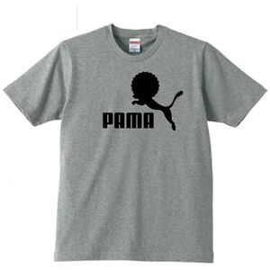 【送料無料】【新品】PAMA パーマ Tシャツ パロディ おもしろ プレゼント メンズ グレー XLサイズ