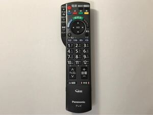 送料無料　 Panasonic テレビ用リモコン　N2QAYB00048200111A