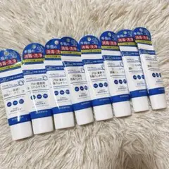 【8本セット】ヤーマン プロ・業務用 消毒ハンドミルク 30mL