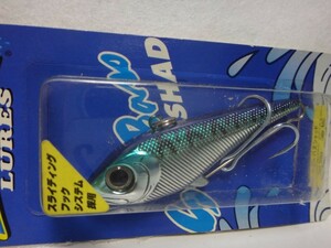 AQUA FREAK Sea Bass SHAD アクアフリーク シーバスシャッド 1/2oz 14g 7cm MC マッカレル スライディングフックシステム採用