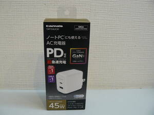 30318●tamas AC充電器 TAP154UCW ホワイト PD対応 超急速充電 USB-C×1、USB-A×1 海外OK 45W　新品未開封品