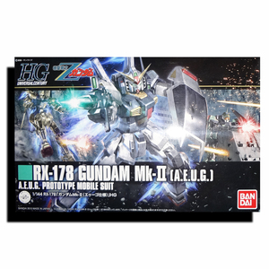 【未組立・おすすめ品】HGUC・1/144・ガンダムMK-II(エゥーゴ仕様)・ ガンプラ/プラモデル